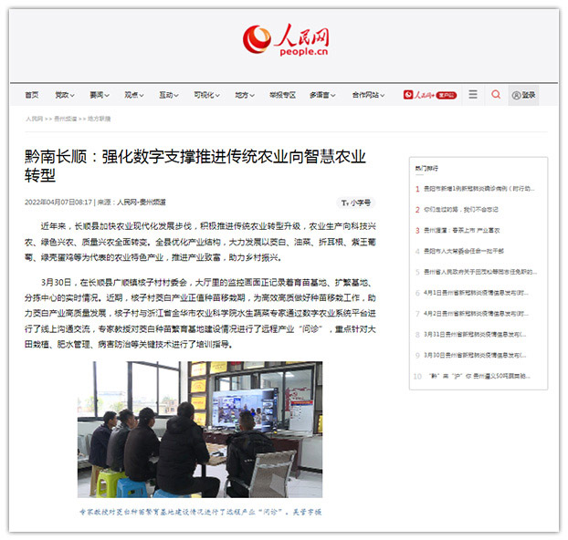 欧博abg-官方网址登录入口