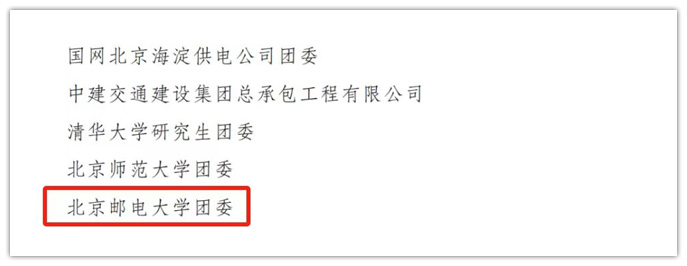 欧博abg-官方网址登录入口