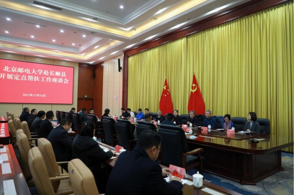 欧博abg-官方网址登录入口