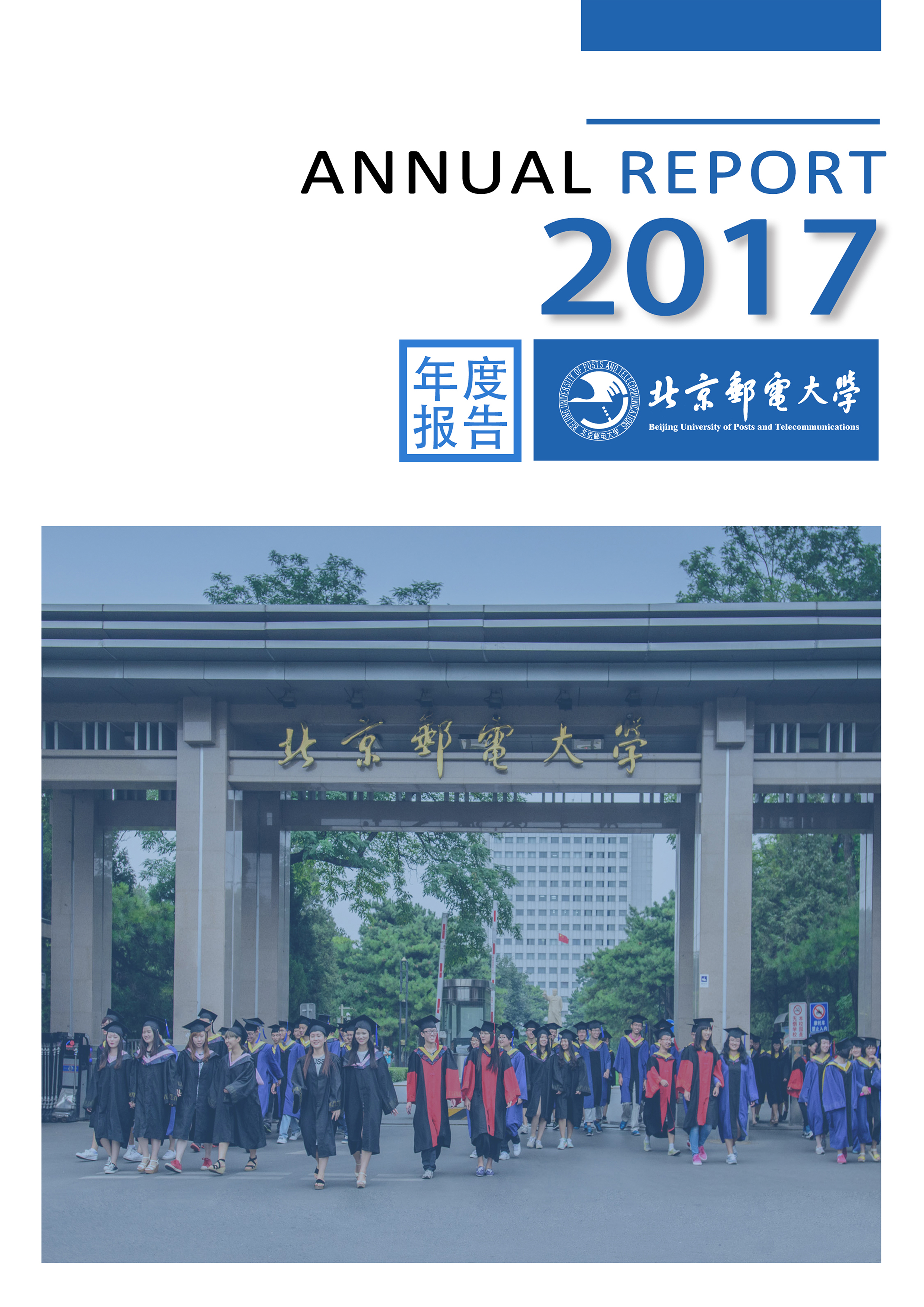 欧博abg-官方网址登录入口