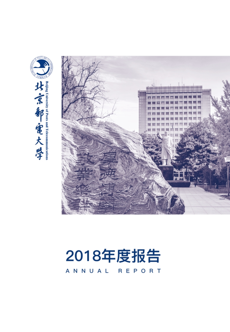 欧博abg-官方网址登录入口