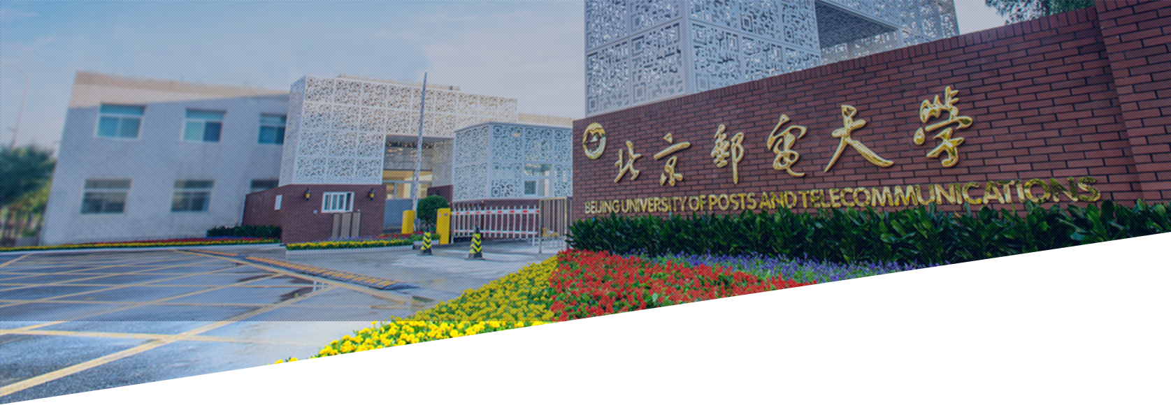 欧博abg-官方网址登录入口