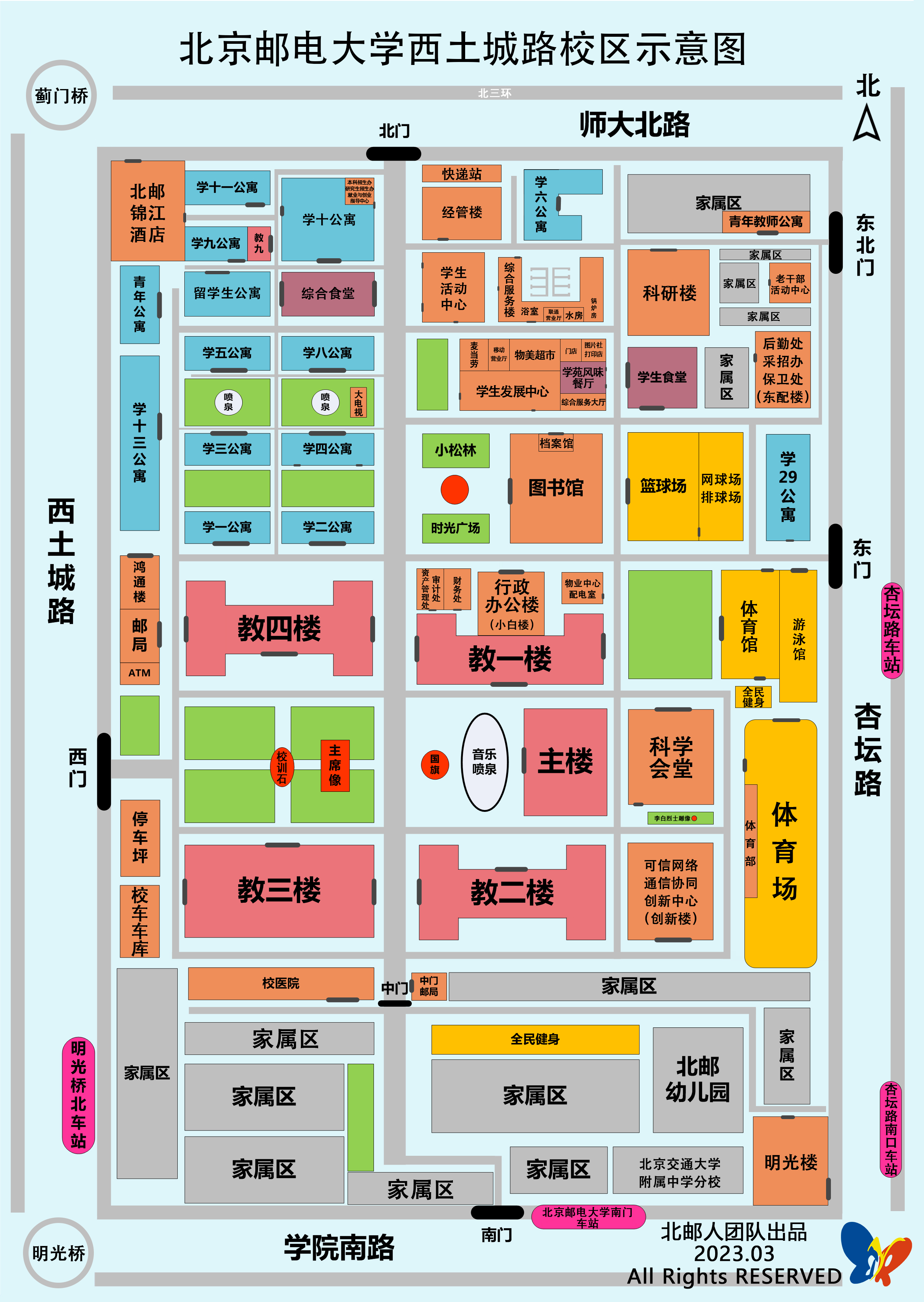 欧博abg-官方网址登录入口