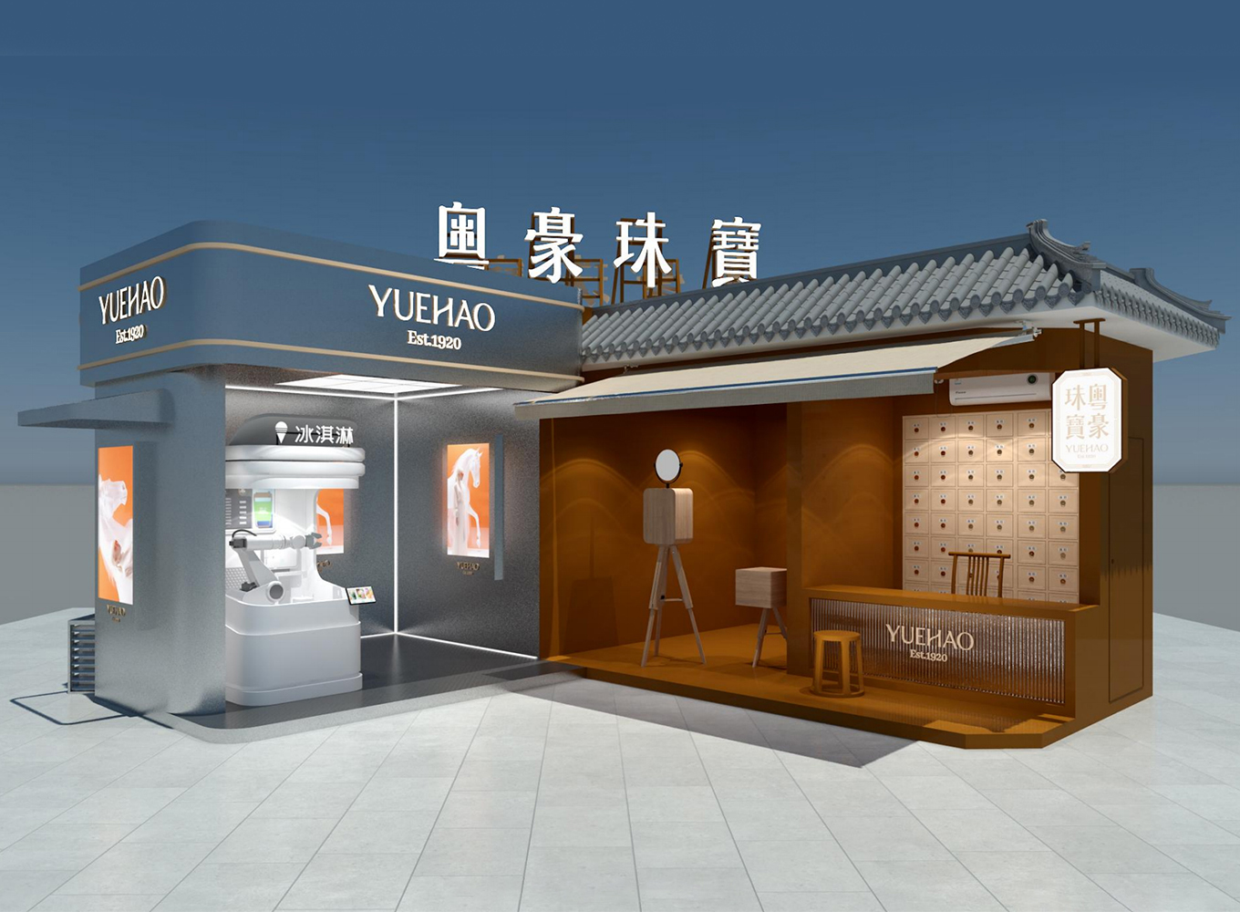 Z6·尊龙「中国区」官方网站